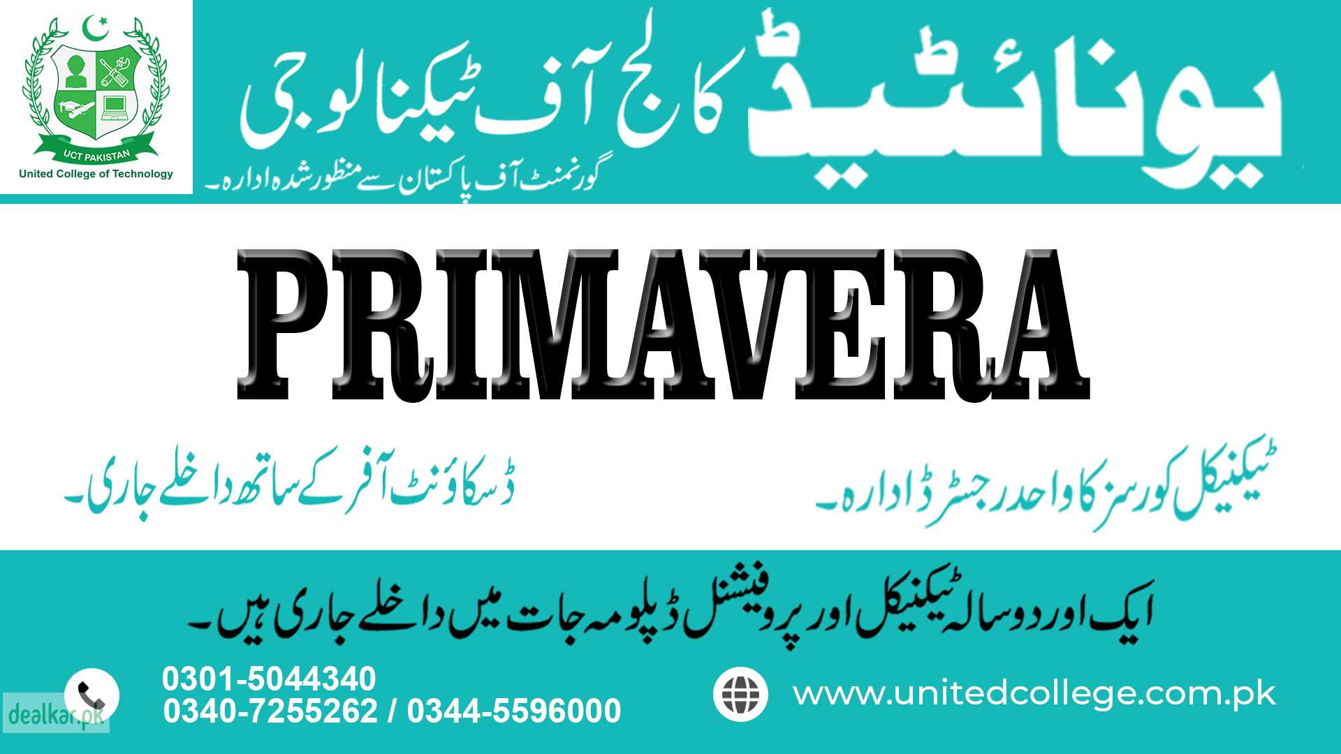 PRIMAVERA P6 COURSE TRAINING IN RAWALPINDI PRIMAVERA P6 COURSE IN