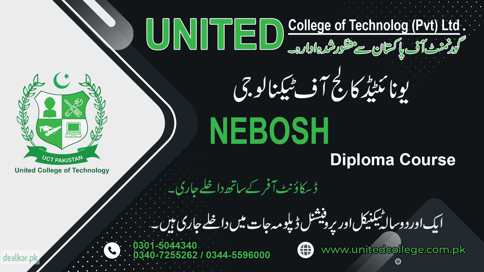 NEBOSH IGC TRAINING COURSE IN RAWALPINDI ISLAMABAD 03015044340