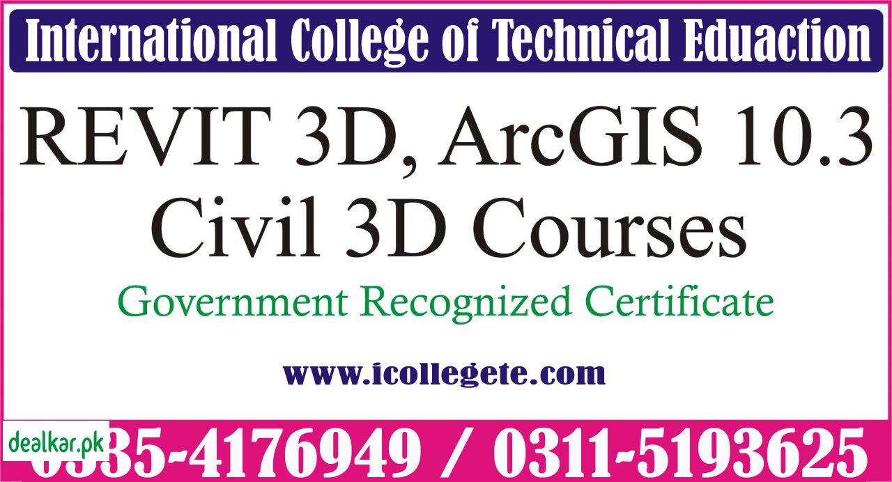 ArcGIS 10.5 training in Rawalpindi Pakistan Education & Classes