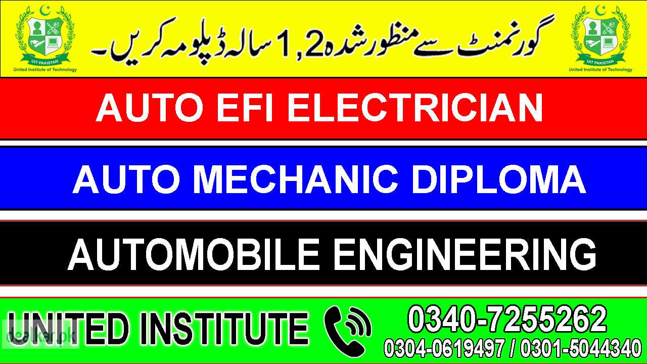 Auto EFI Electrician Course EFI Engineering Course In Rawalpindi