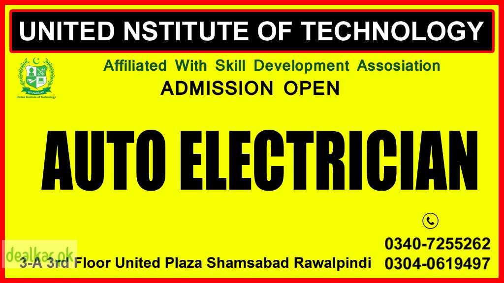 Auto EFI Electrician Diploma Course in Rawalpindi Islamabad Pakistan