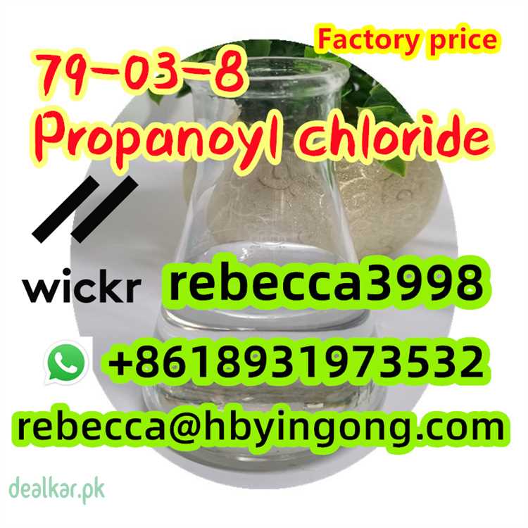 CAS 79-03-8 Propanoyl chloride / propanoilo Cloruro To Mexico,USA ...
