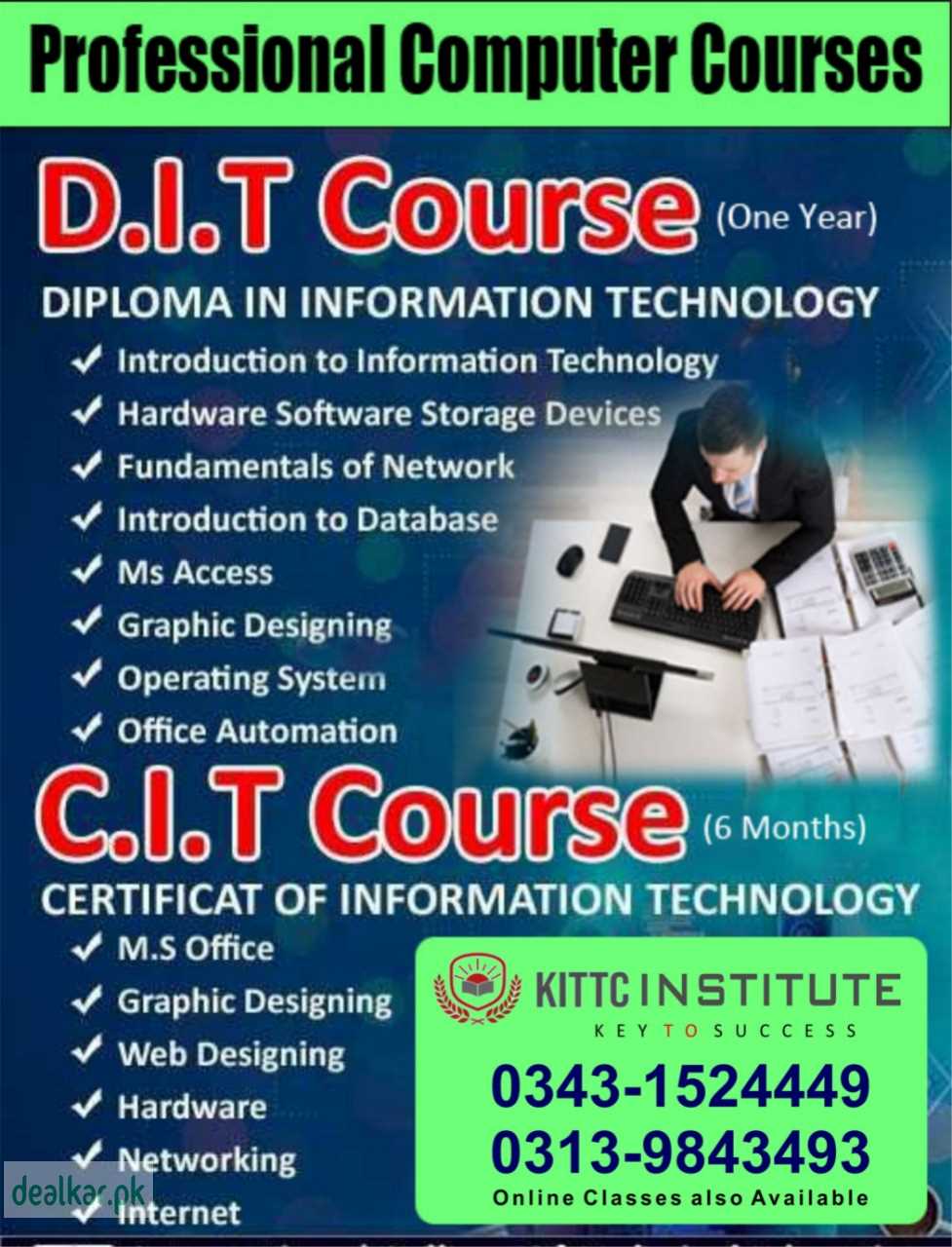 DIT Courses in Rawalpindi Education & Classes