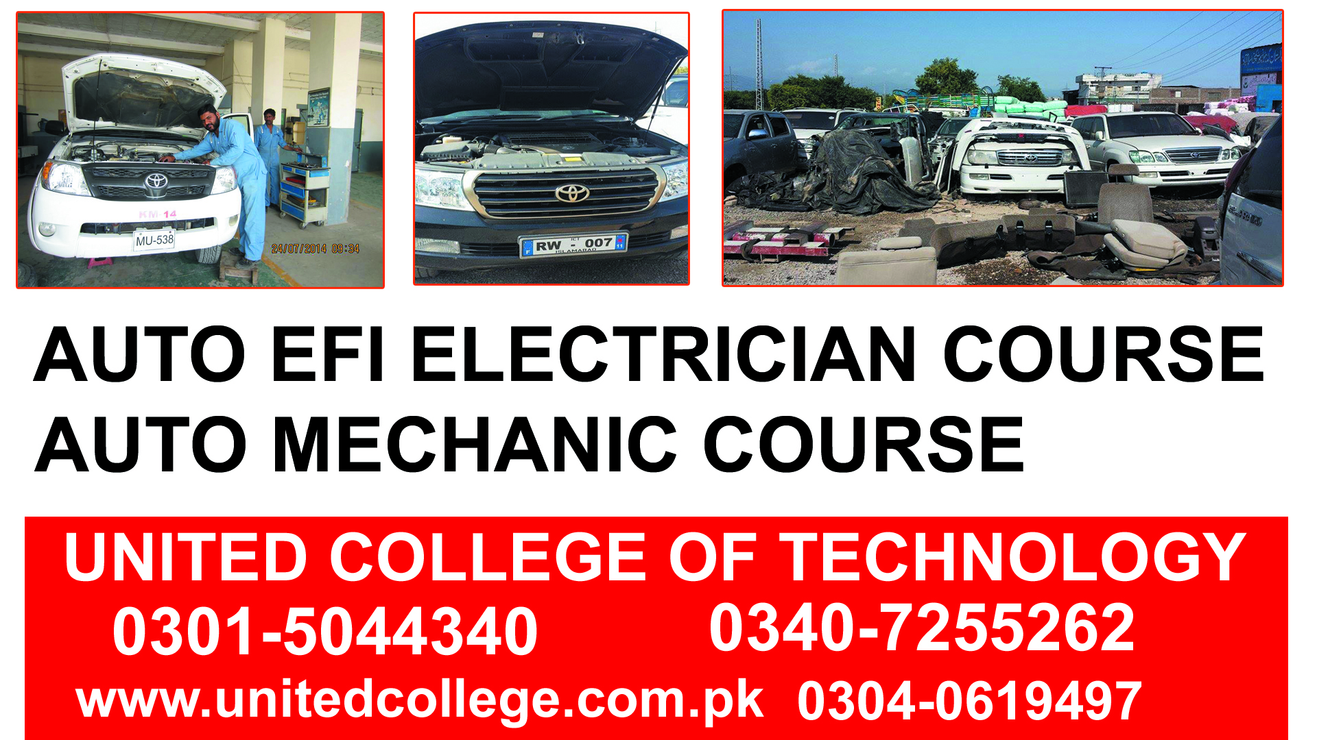 EFI AUTO ELECTRICIAN COURSE IN RAWALPINDI 03407255262 Education & Classes