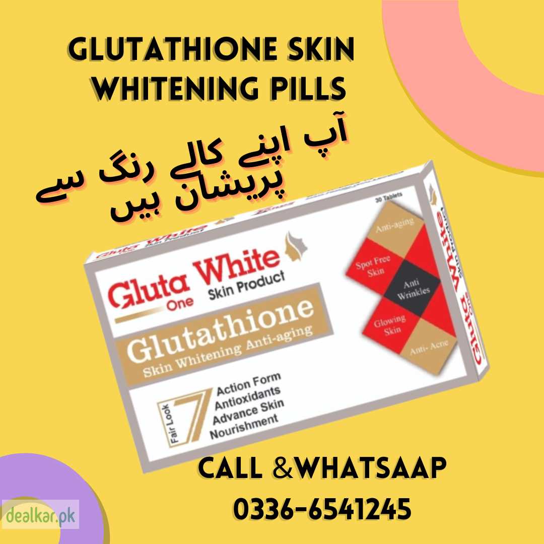 Glutathione Skin Whitening Injections Explained Before & After Results Urdu HIndi Health & Beauty