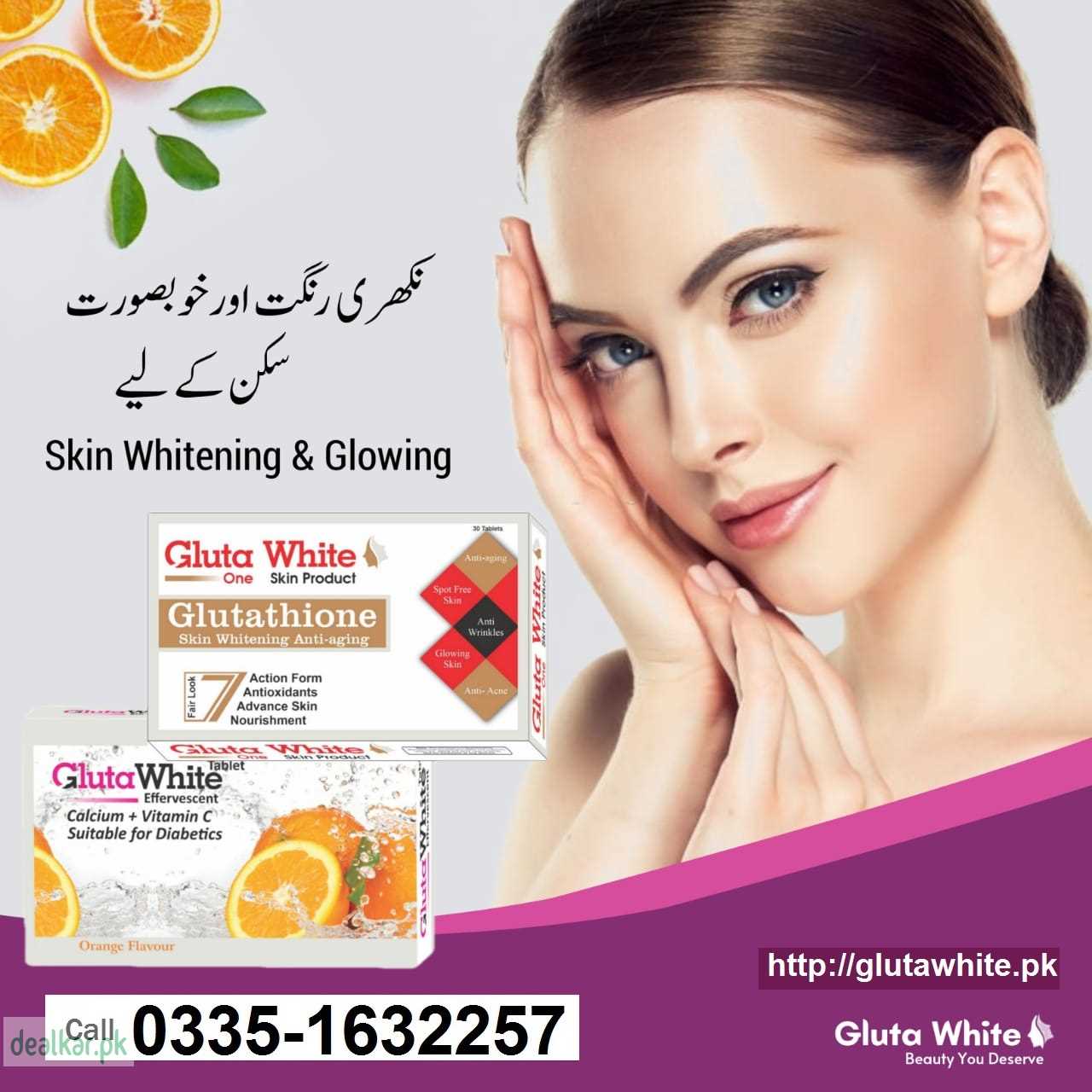 Glutathione tablets brands with Good Results in Pakistan 03351632257