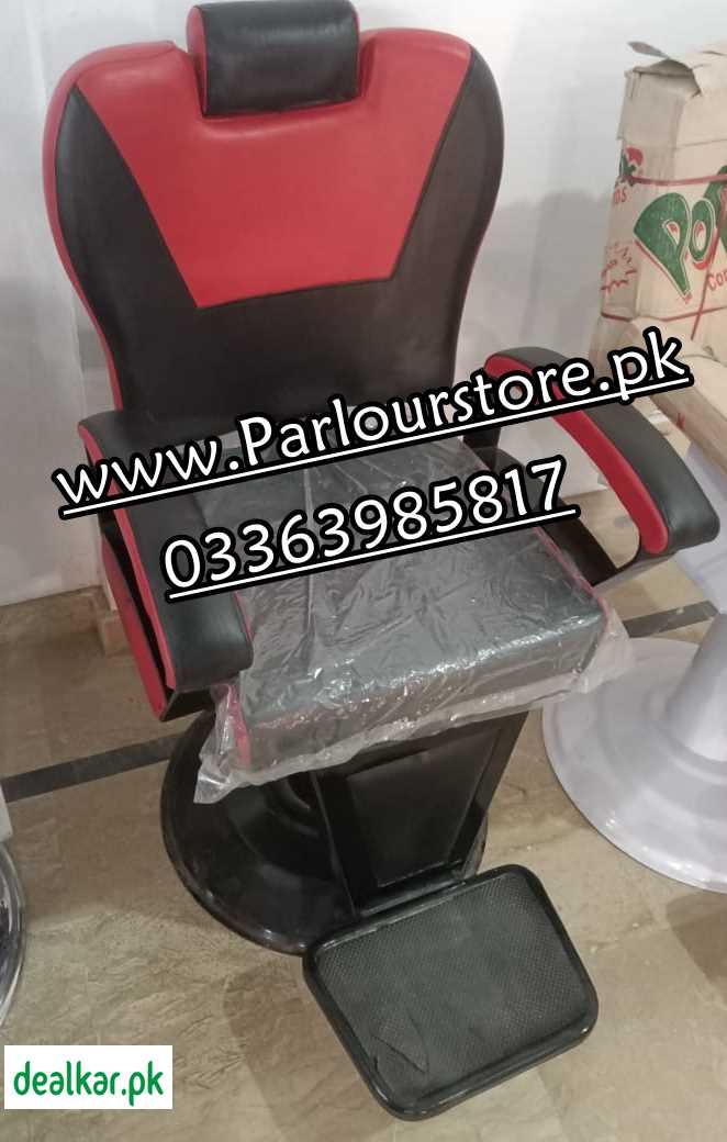 chair in karachi