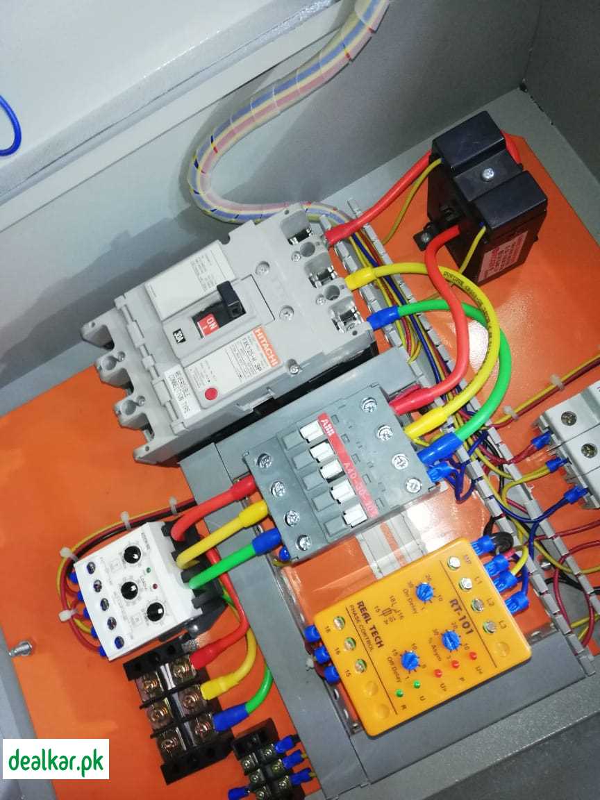 Motor Control Unit (MCU). Motor Control Unit for 10 HP Motor ...