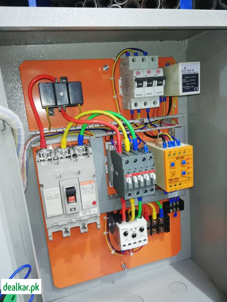 Motor Control Unit (MCU). Motor Control Unit for 10 HP Motor ...