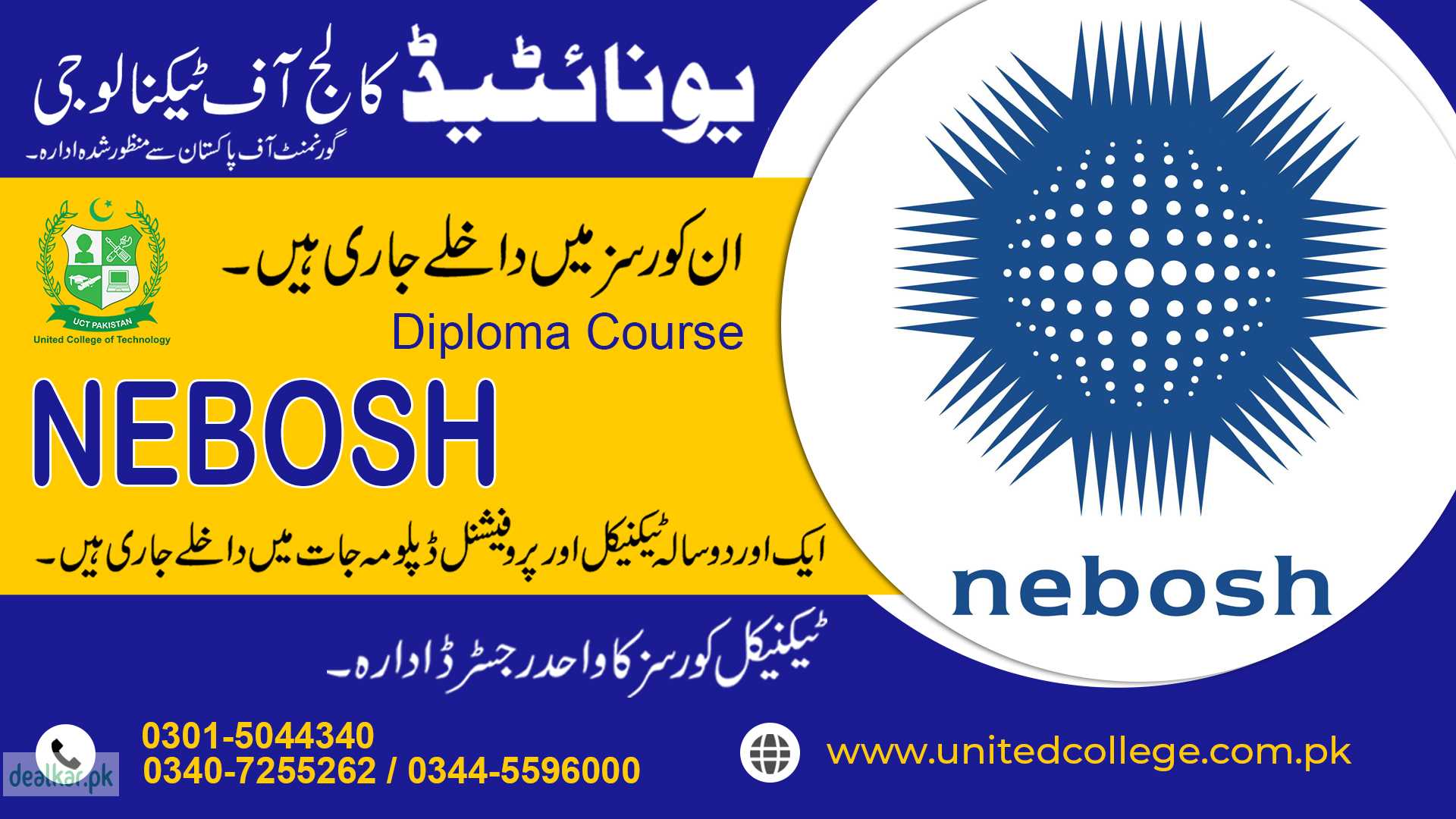 NEBOSH IGC TRAINING COURSE IN RAWALPINDI ISLAMABAD 03015044340