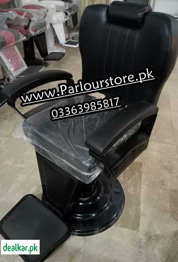 chair in karachi