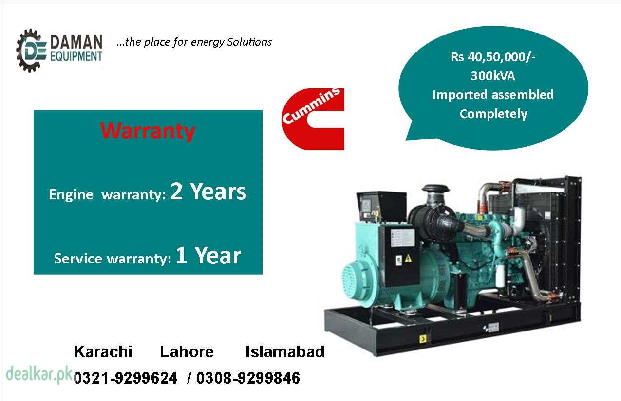 generator in karachi