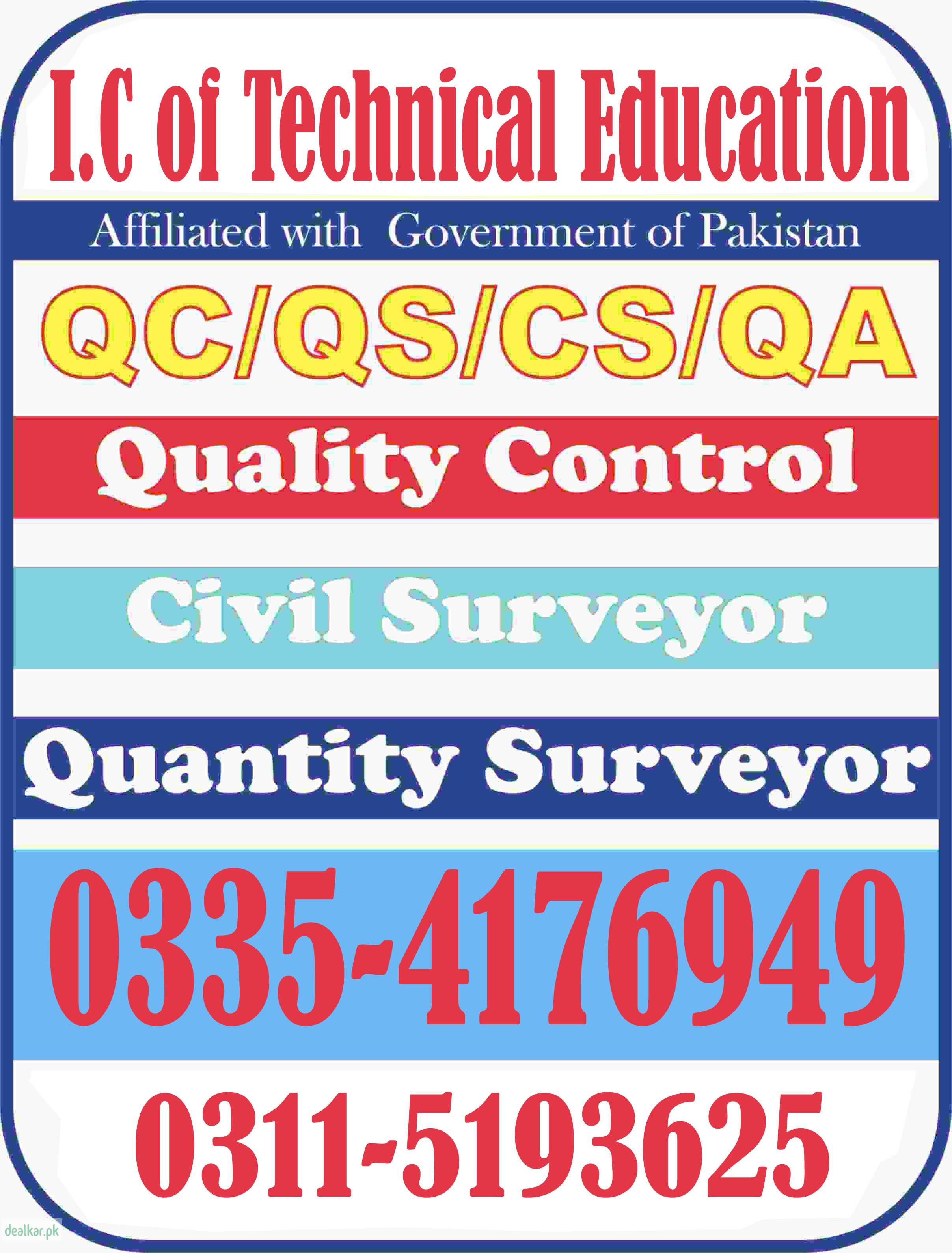 Quality Control QA/QC Course in Peshawar Other Services