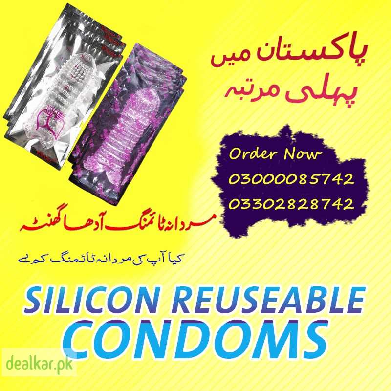 Silicone Condom Price In Pakistan 03000085742 Health & Beauty