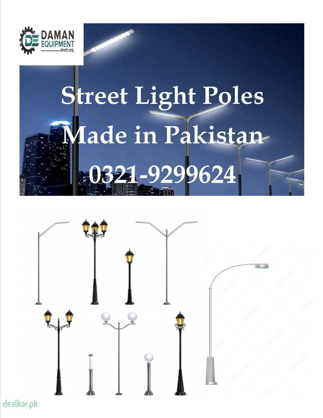 STREET LIGHT POLE PAINT 20 FEET Generators, UPS & Power Solutions