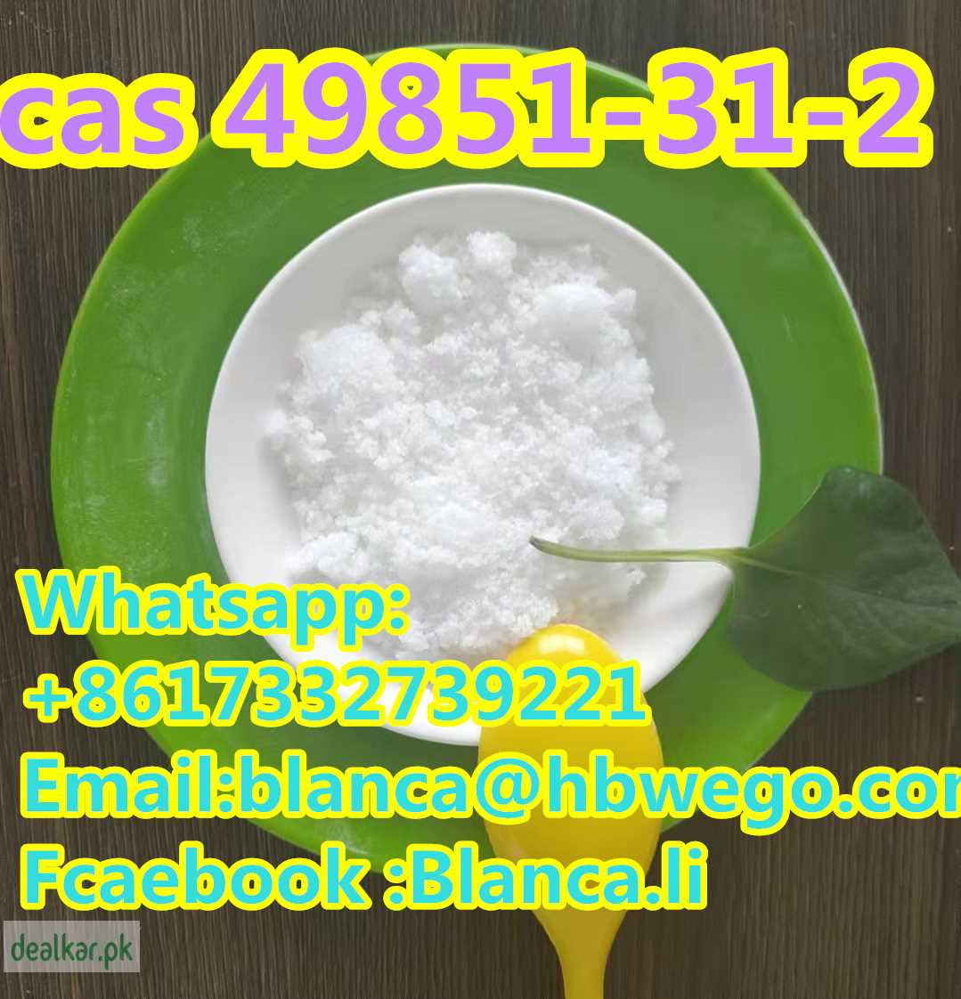 Xylazine Powder Xylazine Crystal CAS 23076359 Xylazine HCl Powder
